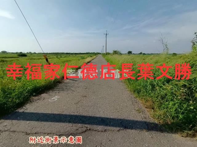 將軍農地-6