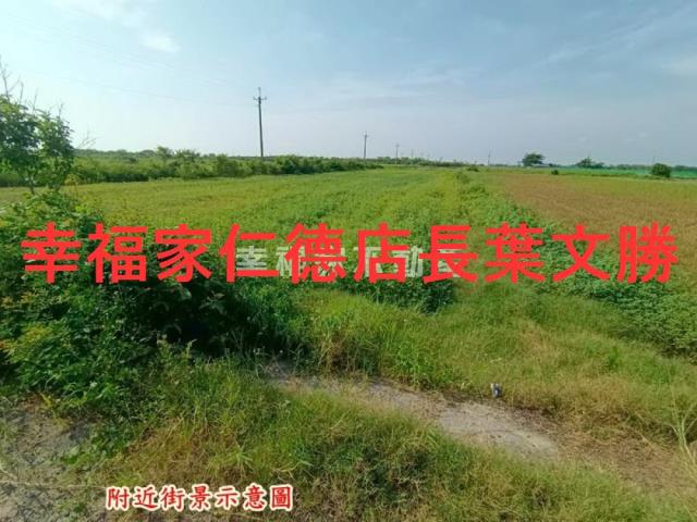 將軍農地-12