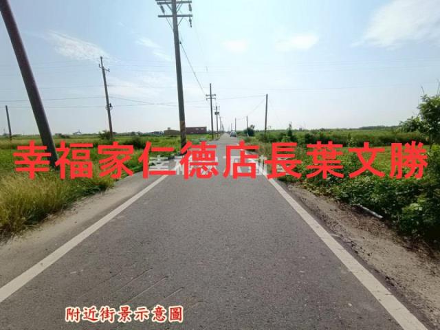 將軍農地-14