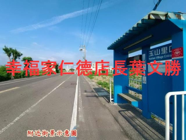 將軍農地-4