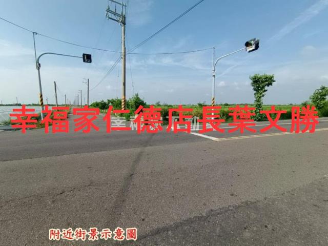 將軍農地-8