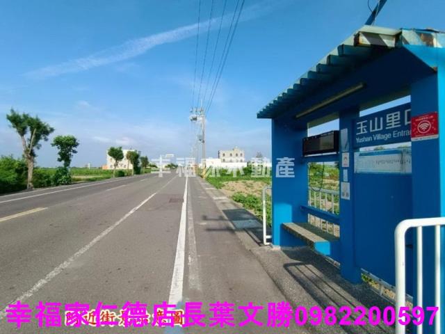 將軍農地-2