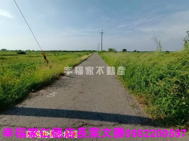 將軍農地-4
