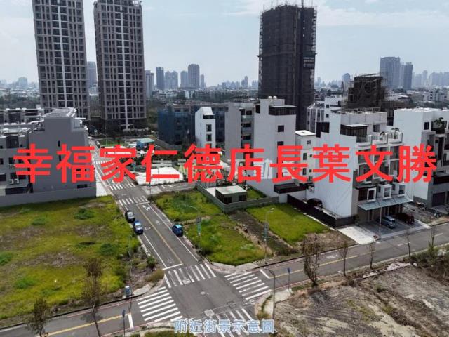 安南建地-11
