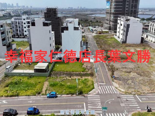 安南建地-9
