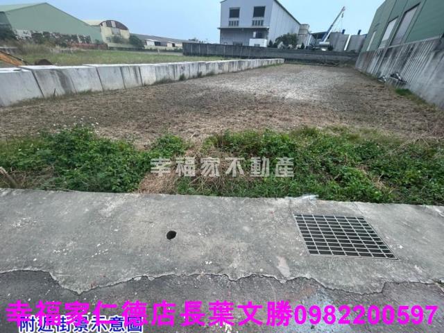 台南工業地-2