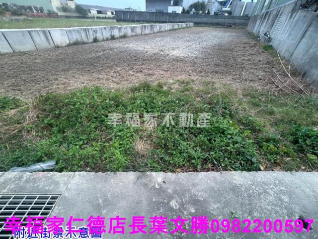 台南工業地-3
