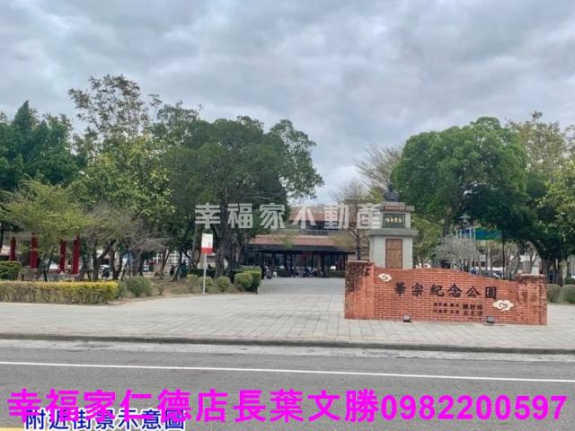 台南工業地-5