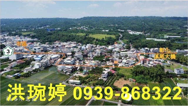 彰化芬園住宅地-4