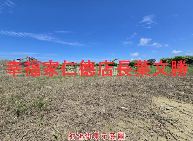 台南仁德農地-2