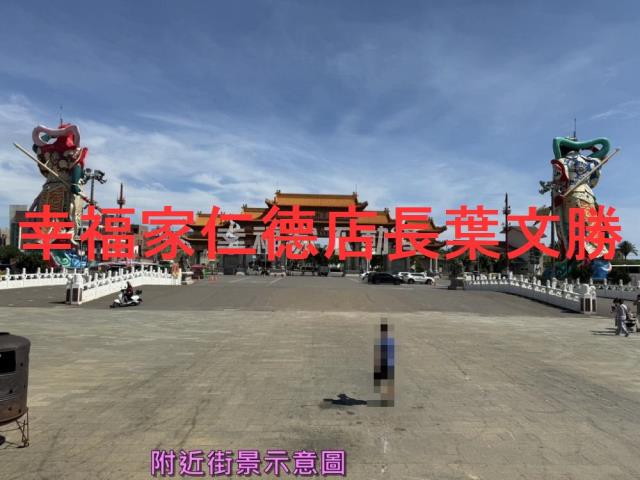 台南安南建地_住宅地_道路地-13