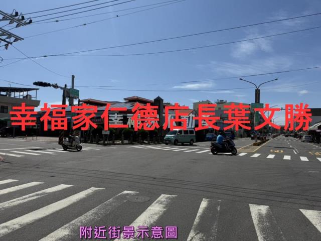 台南安南建地_住宅地_道路地-15