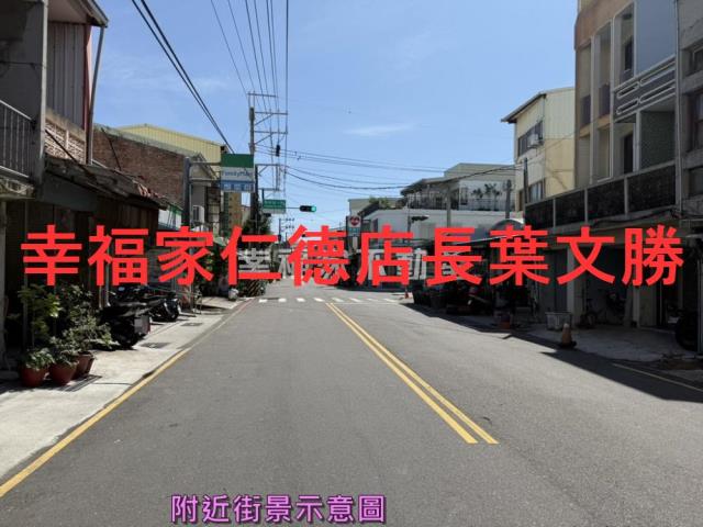 台南安南建地_住宅地_道路地-1