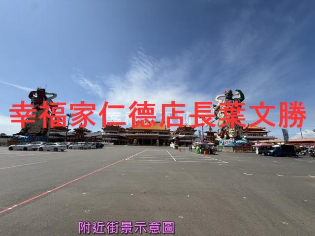 台南安南建地_住宅地_道路地-2