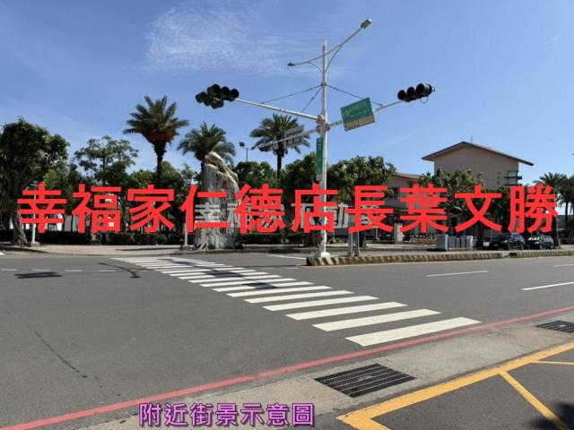 台南安南建地_住宅地_道路地-4