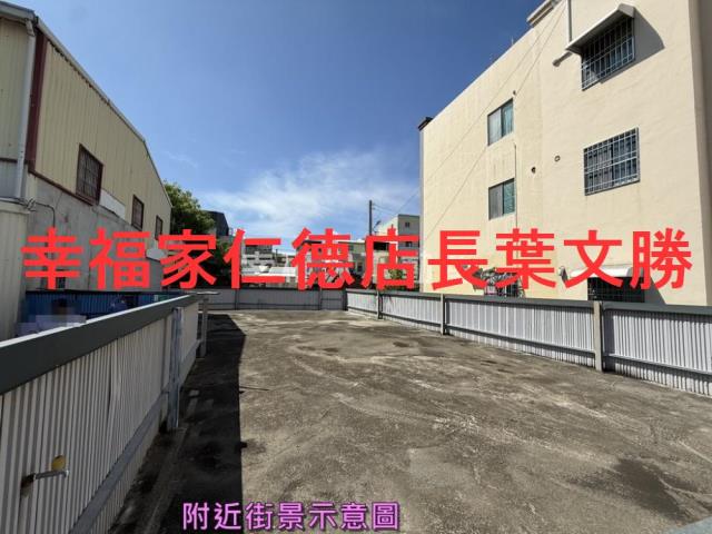 台南安南建地_住宅地_道路地-5