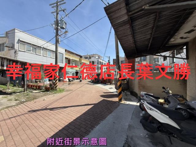 台南安南建地_住宅地_道路地-6