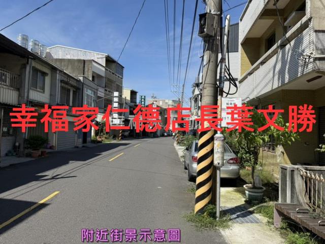 台南安南建地_住宅地_道路地-8