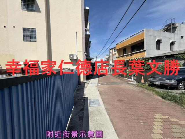 台南安南建地_住宅地_道路地-9