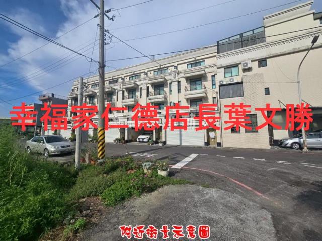 柳營建地-10