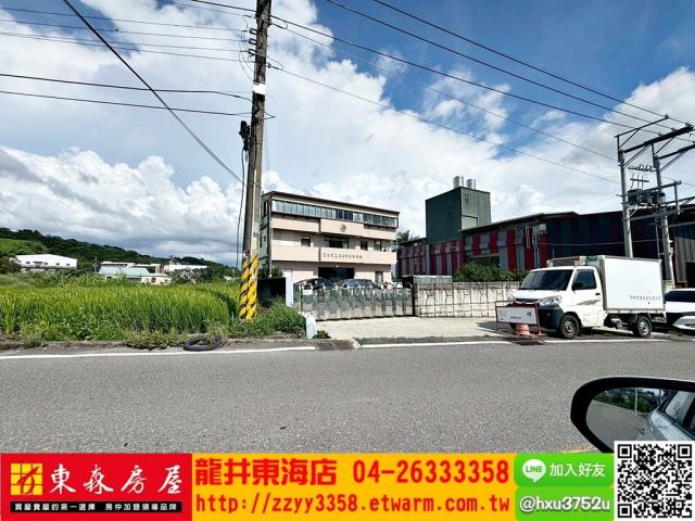 大肚農地-8