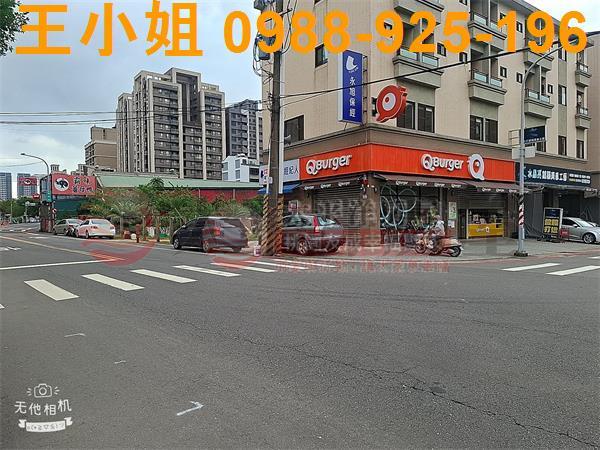 八德建地-4