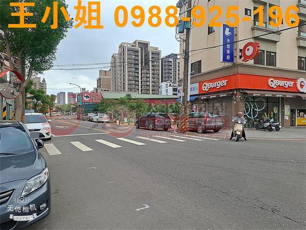 八德建地-5