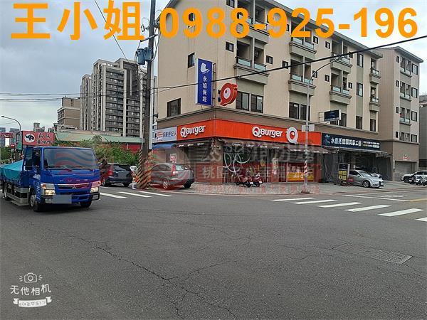 八德建地-6