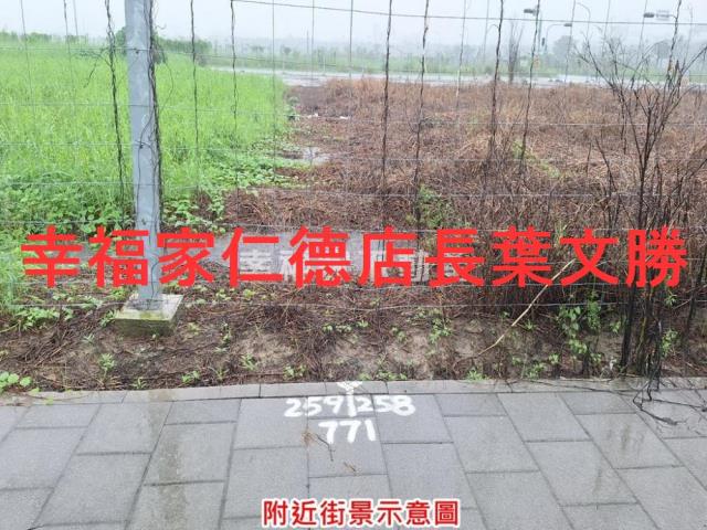 善化建地-6