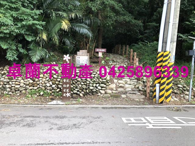 卓蘭農地-4