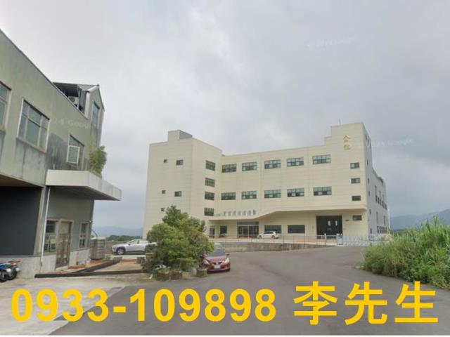 桃園農地_工業地_道路地-1