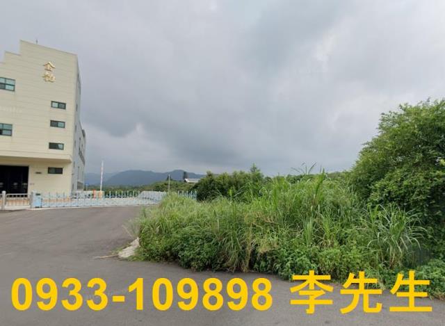 桃園農地_工業地_道路地-2