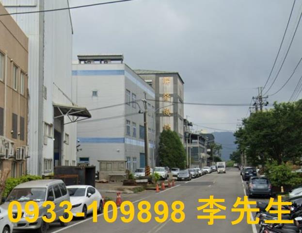 桃園農地_工業地_道路地-3