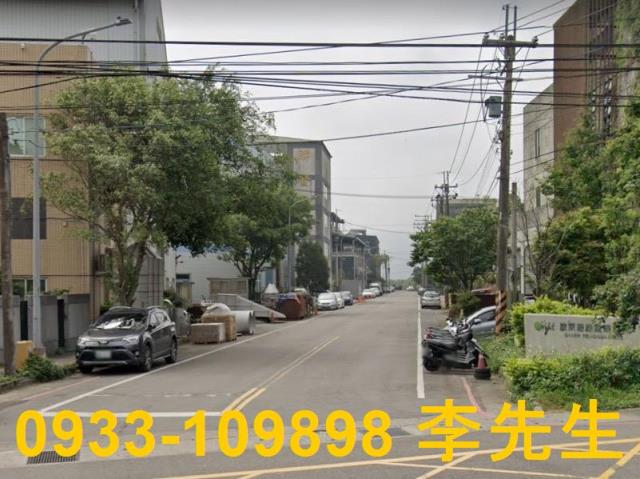 桃園農地_工業地_道路地-5