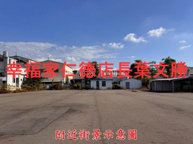 台南工業地-3