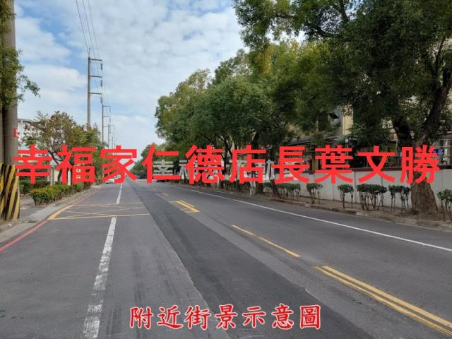台南工業地-7