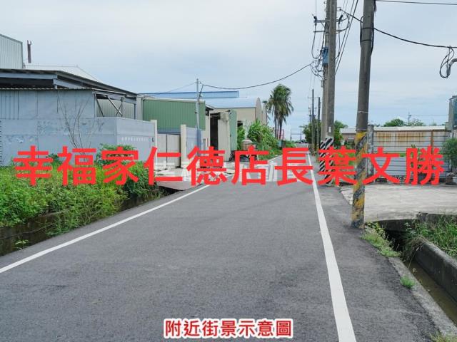 台南農地-5