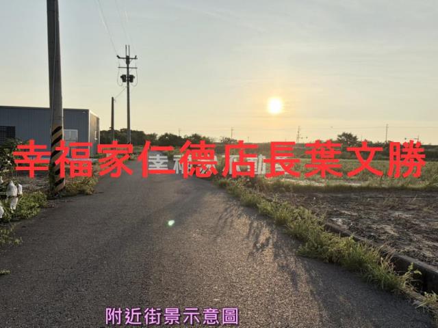 台南農地-11