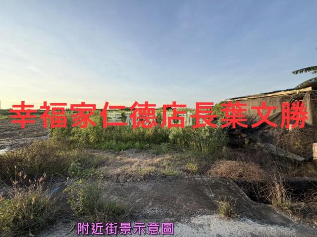 台南農地-2