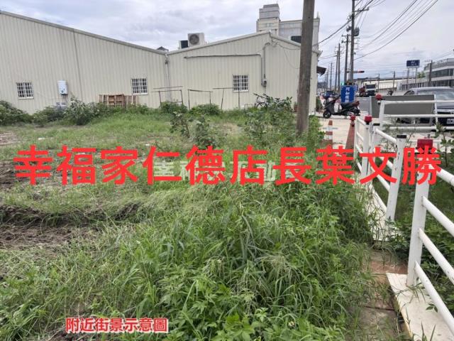 台南新營建地-2