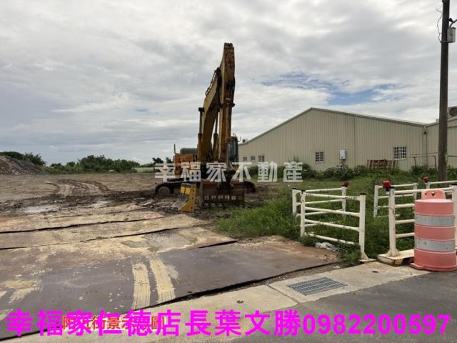 台南新營建地_住宅地_道路地-1