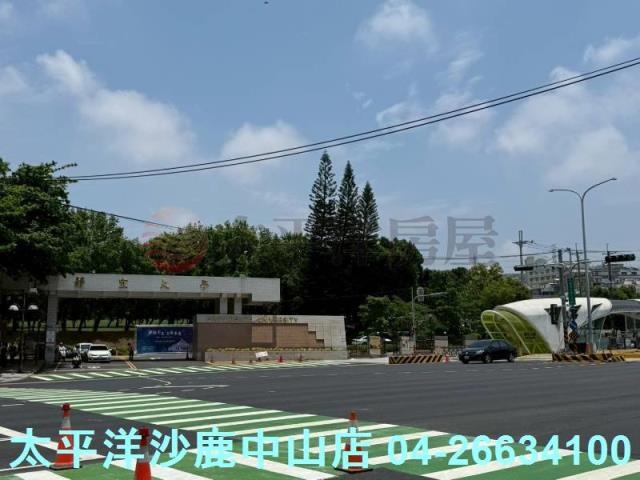 沙鹿保護地-7
