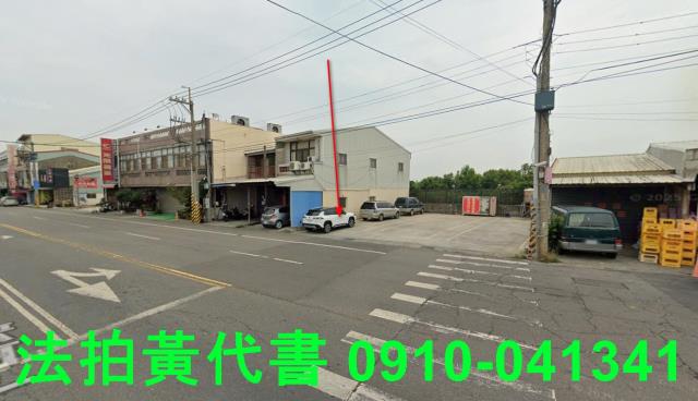 新港拍賣農地-2