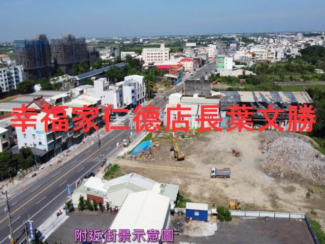 台南建地_道路地-12