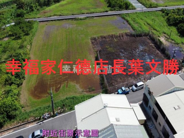 台南建地_道路地-1
