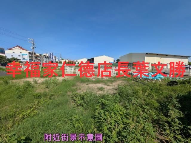 台南建地_道路地-3