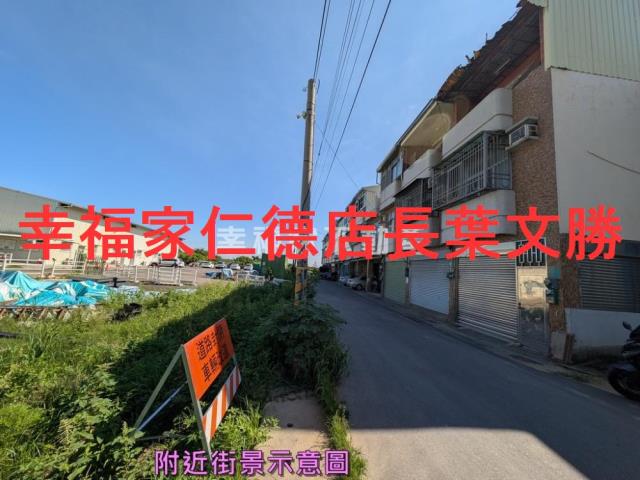 台南建地_道路地-4