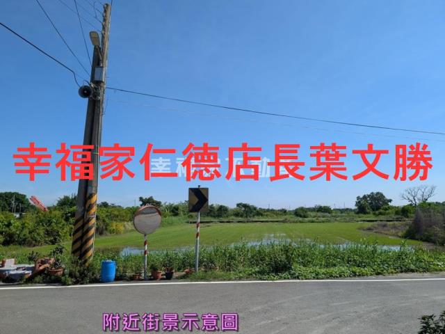 台南建地_道路地-8