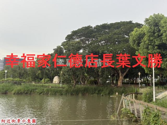 台南農地-14