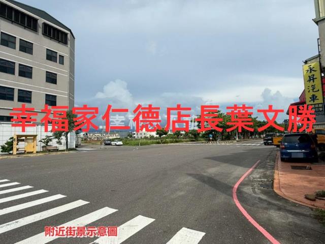 台南工業地-12